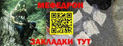 индика Можга