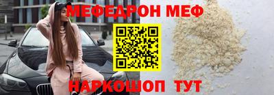 мдпв Моздок