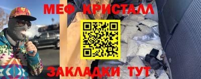 мдпв Моздок