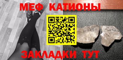 мдпв Моздок