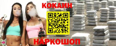 мескалин Малгобек