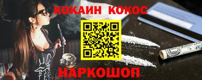 а пвп мука Малоярославец