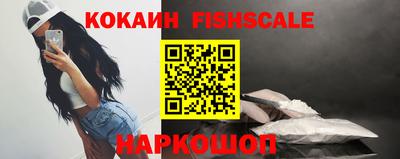 мдпв Моздок