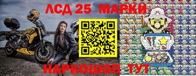 кокс Мариинск