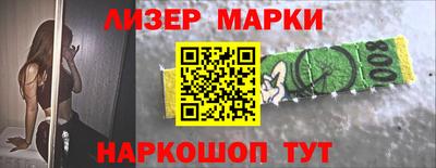 кокс Мариинск