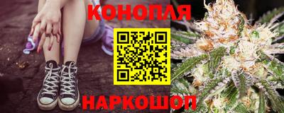кокс Мариинск