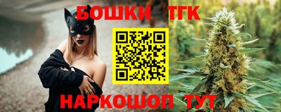 кокс Мариинск