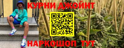 мескалин Малгобек