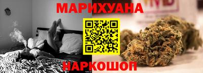 мескалин Малгобек