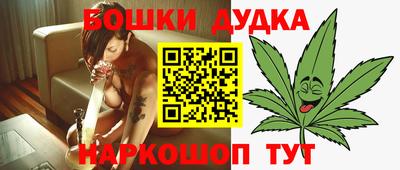 мескалин Малгобек