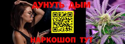 мескалин Малгобек