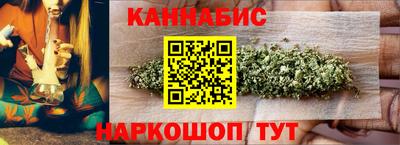 мескалин Малгобек