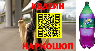 мескалин Малгобек