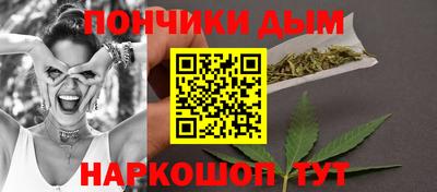 кокс Мариинск