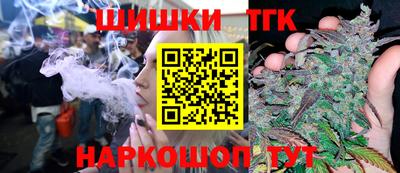 мескалин Малгобек