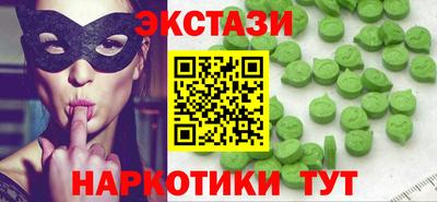 а пвп мука Малоярославец