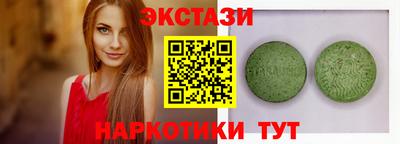 кокс Мариинск