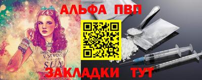 мескалин Малгобек