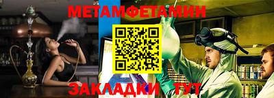 а пвп мука Малоярославец