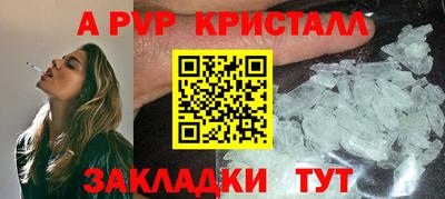 кокс Мариинск