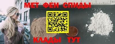 индика Можга