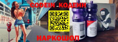 а пвп мука Малоярославец