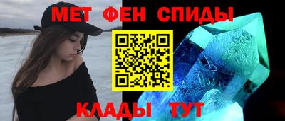 кокс Мариинск