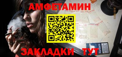 кокс Мариинск