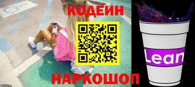кокс Мариинск