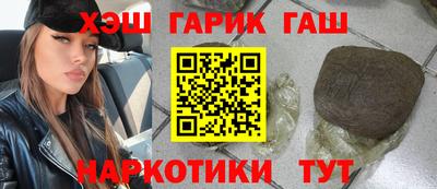 а пвп мука Малоярославец