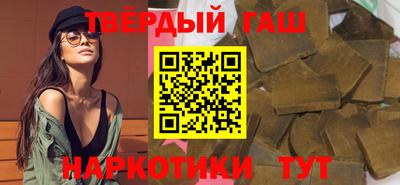 мескалин Малгобек