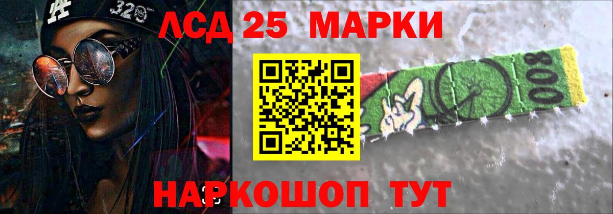 Югорск  Лсд 25 экстази ecstasy  Вход с VPN  Лсд 25 экстази ecstasy 